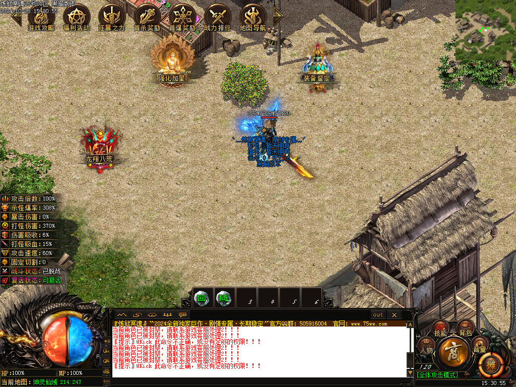 Images13.BMP