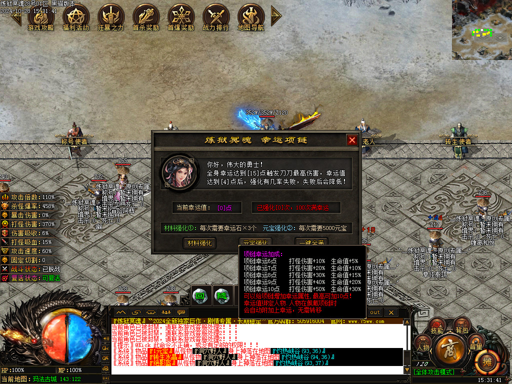 Images18.BMP