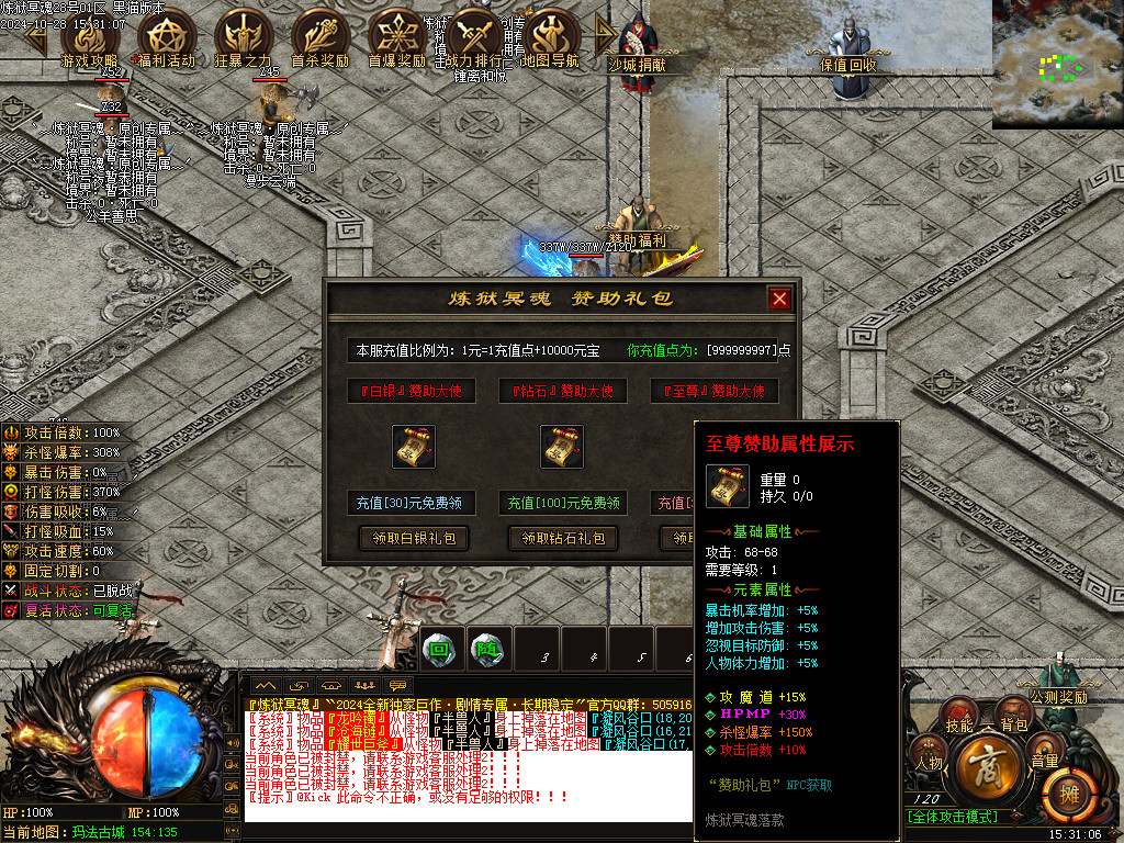Images14.BMP