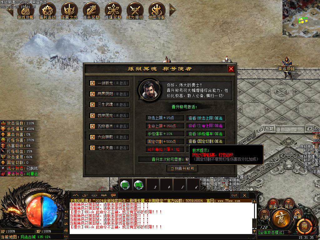 Images17.BMP