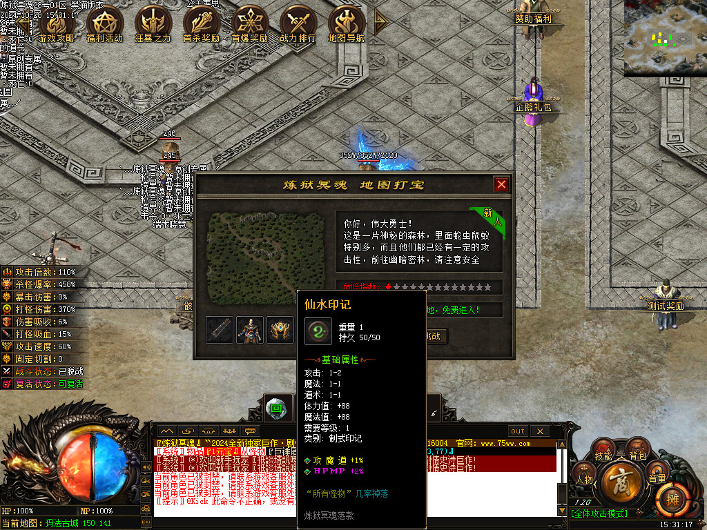 Images16.BMP