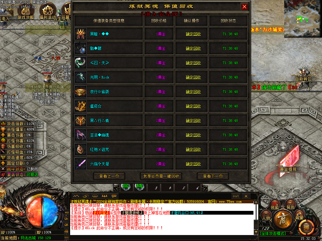 Images22.BMP