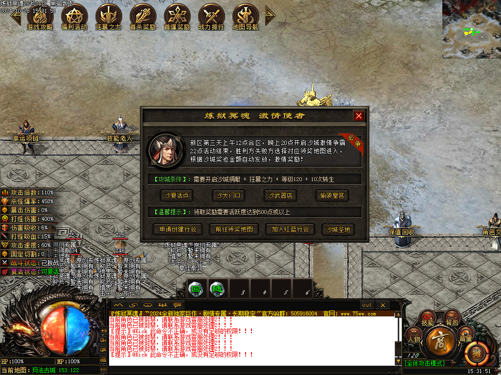 Images20.BMP