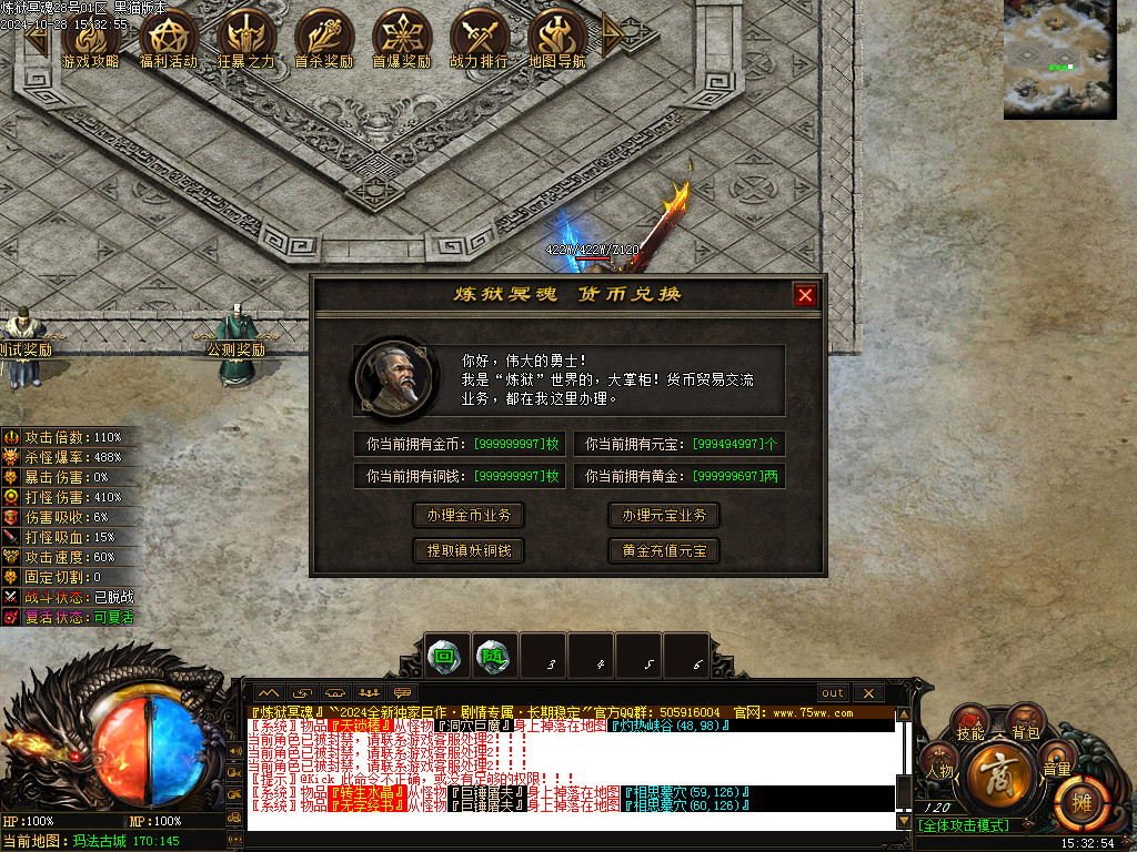 Images27.BMP