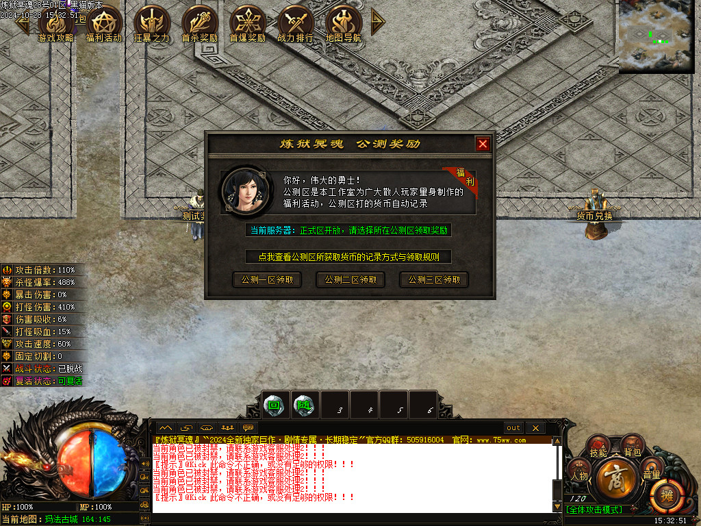 Images26.BMP