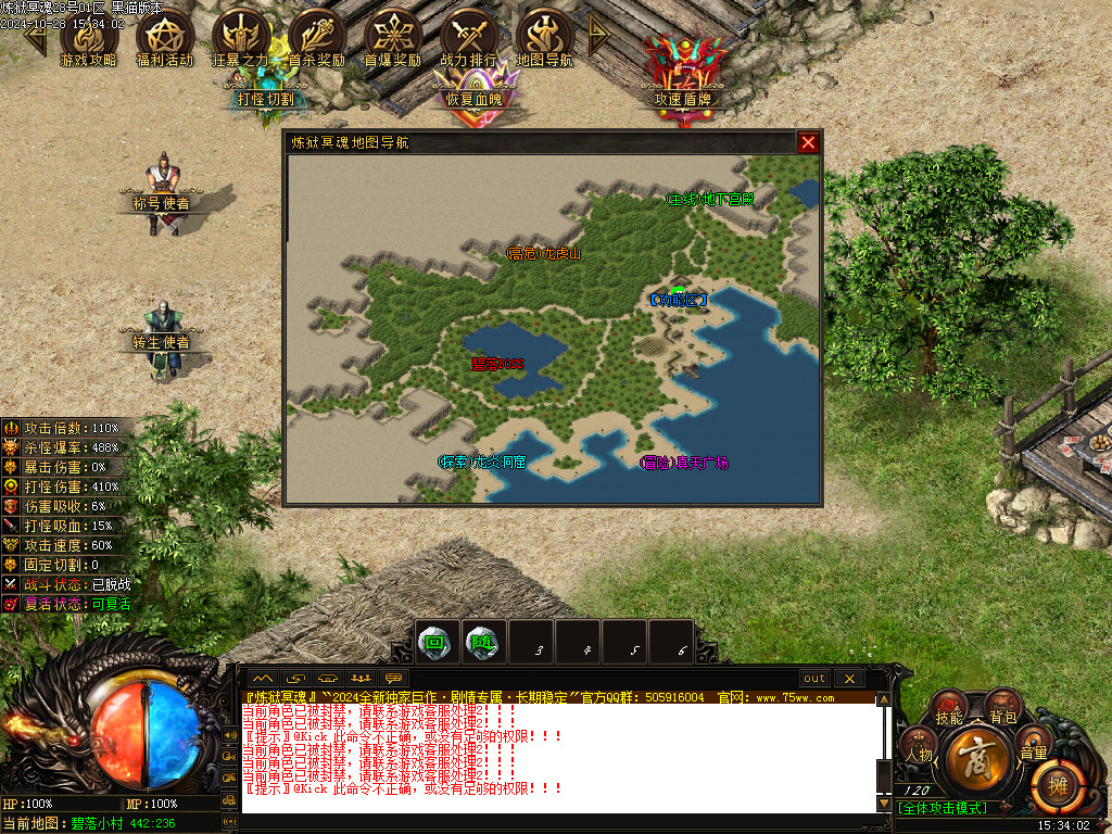 Images28.BMP