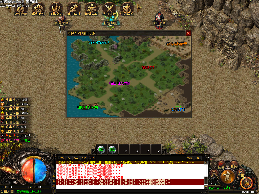 Images29.BMP