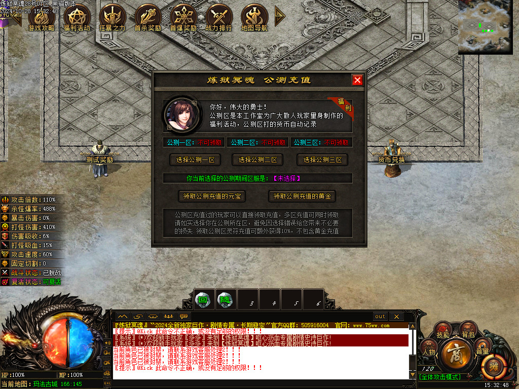 Images25.BMP