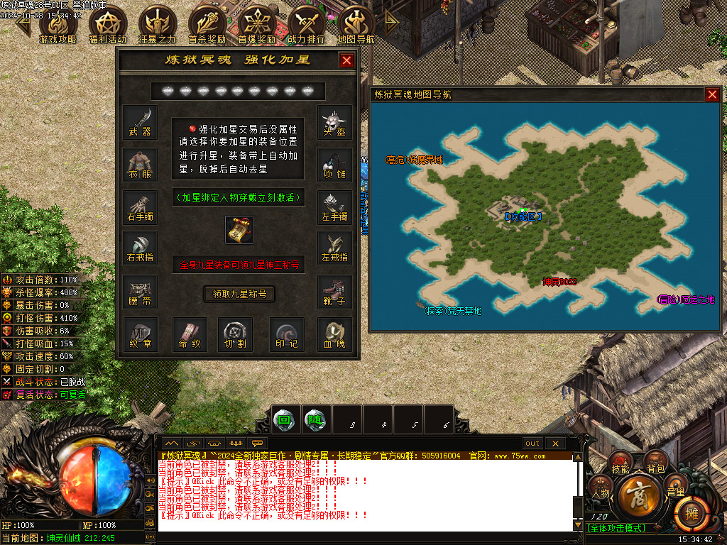 Images31.BMP