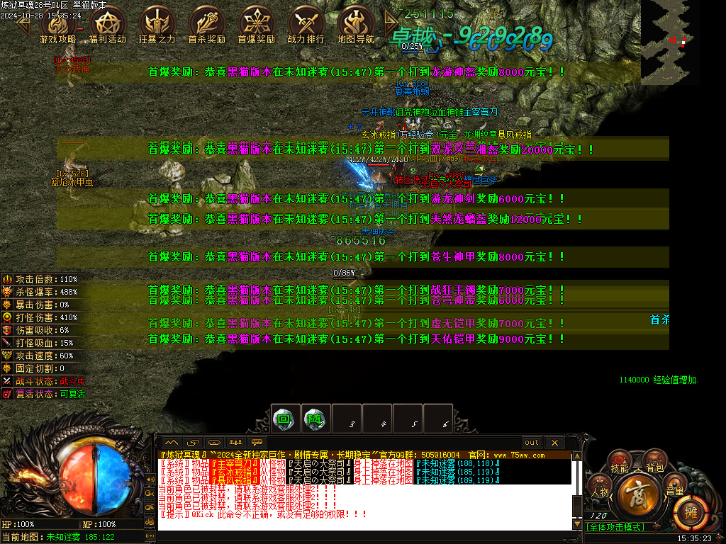 Images33.BMP