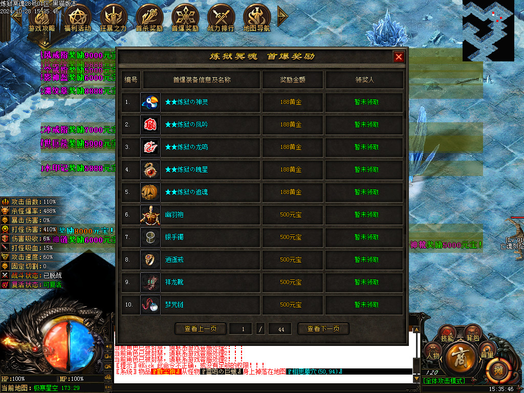 Images36.BMP