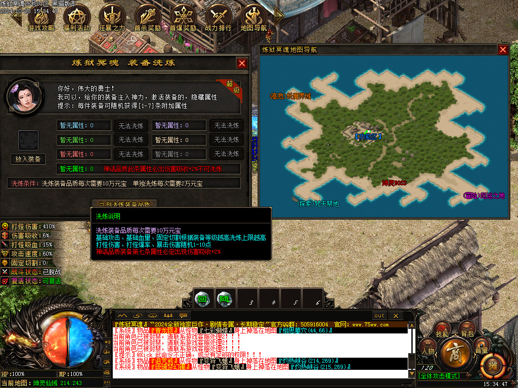 Images32.BMP