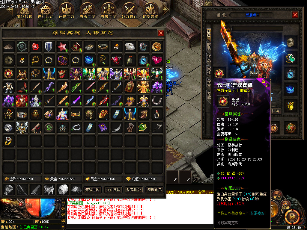 Images42.BMP