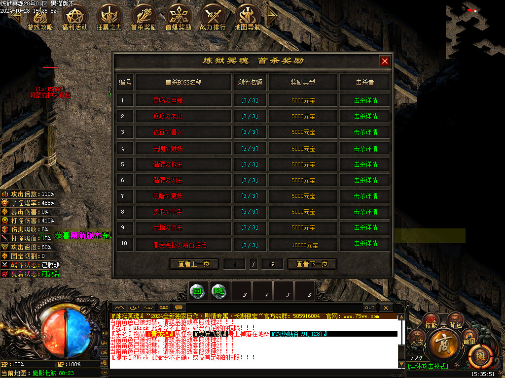 Images37.BMP