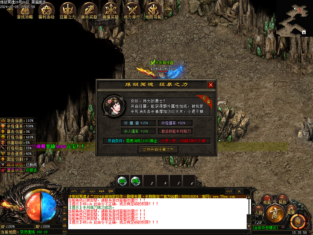 Images38.BMP