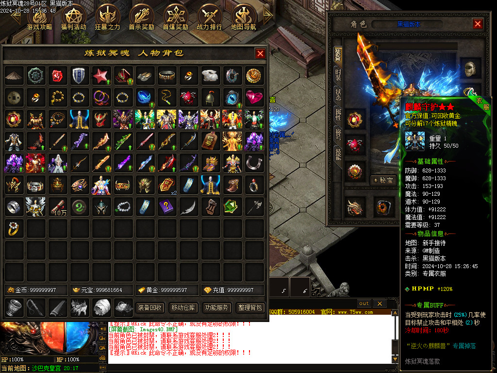 Images41.BMP