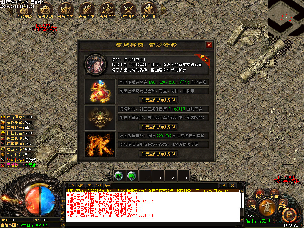 Images39.BMP