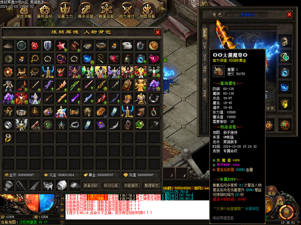 Images45.BMP