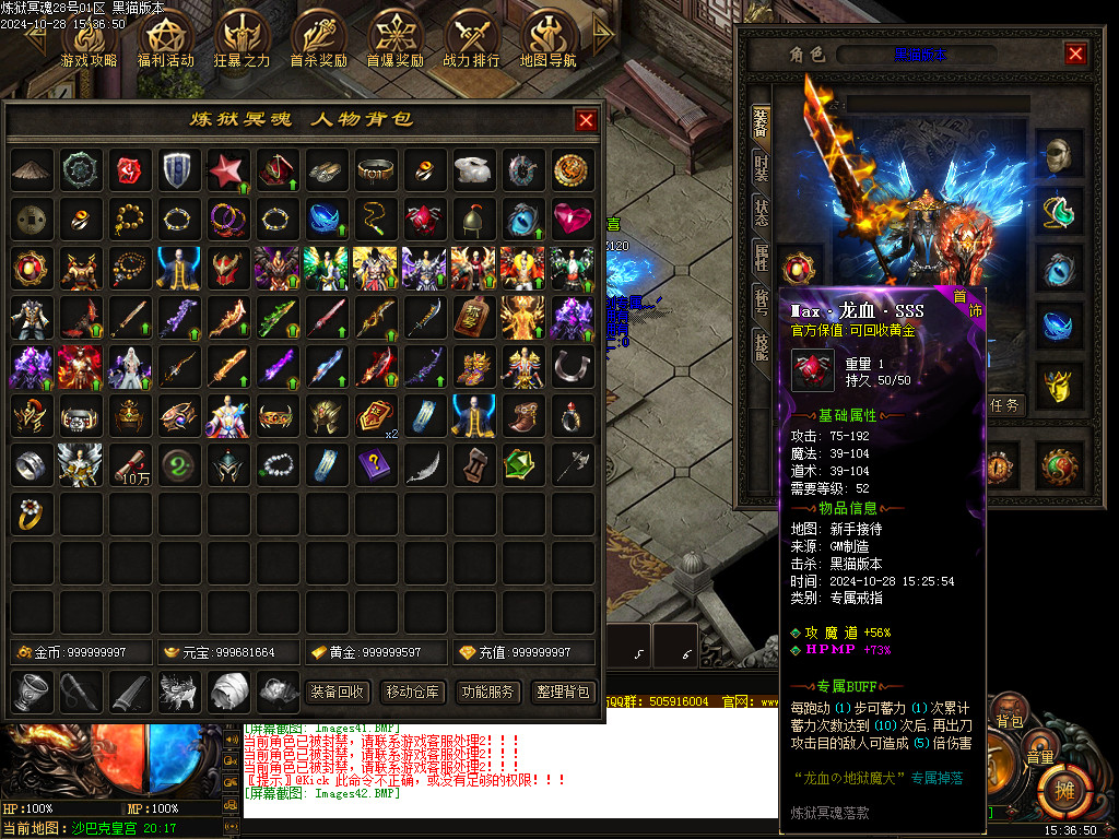 Images43.BMP