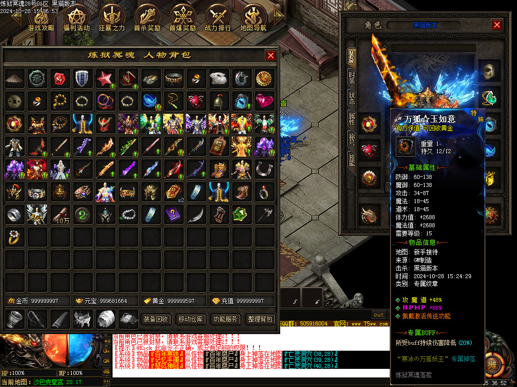Images46.BMP