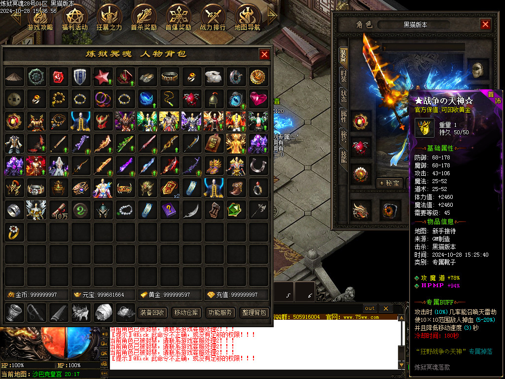 Images50.BMP