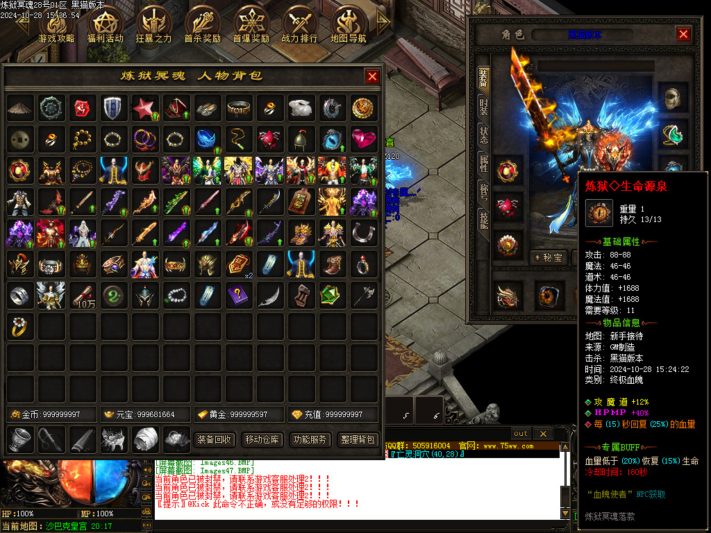 Images48.BMP