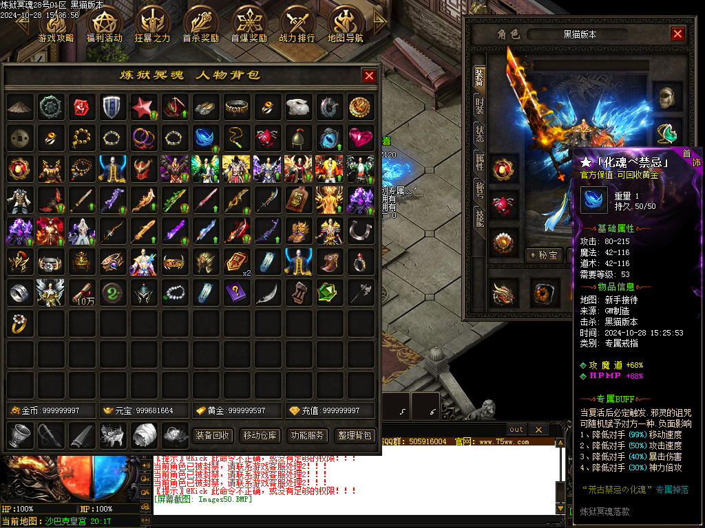 Images51.BMP