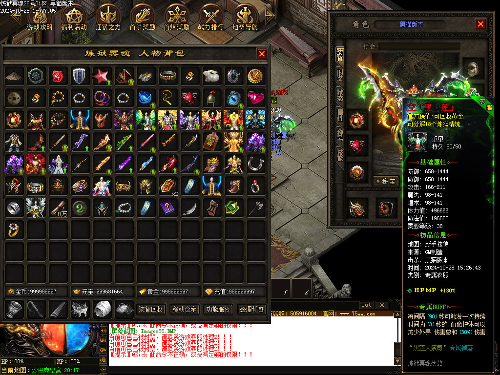 Images57.BMP
