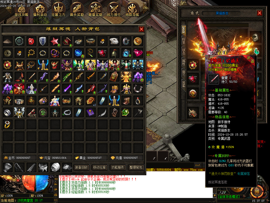 Images58.BMP