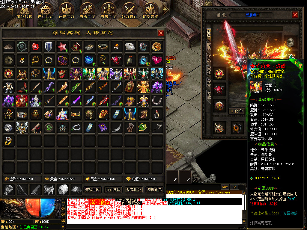 Images59.BMP