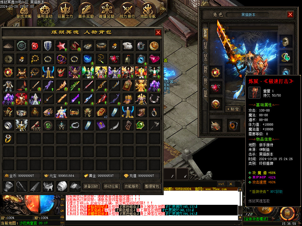 Images55.BMP