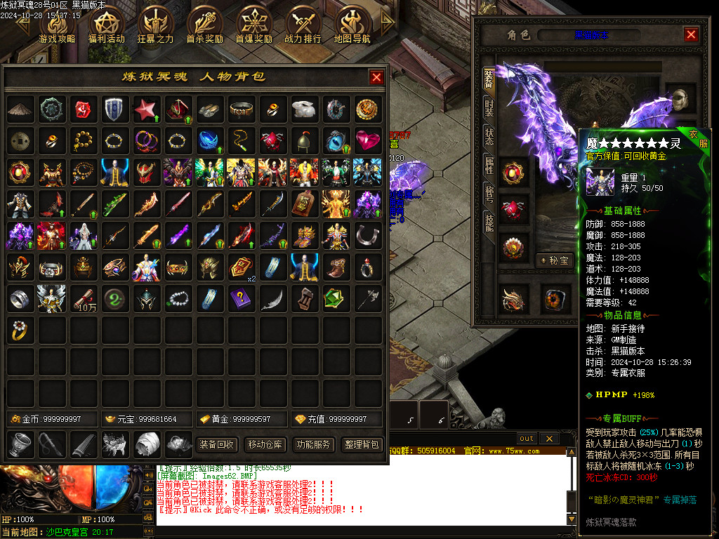 Images63.BMP