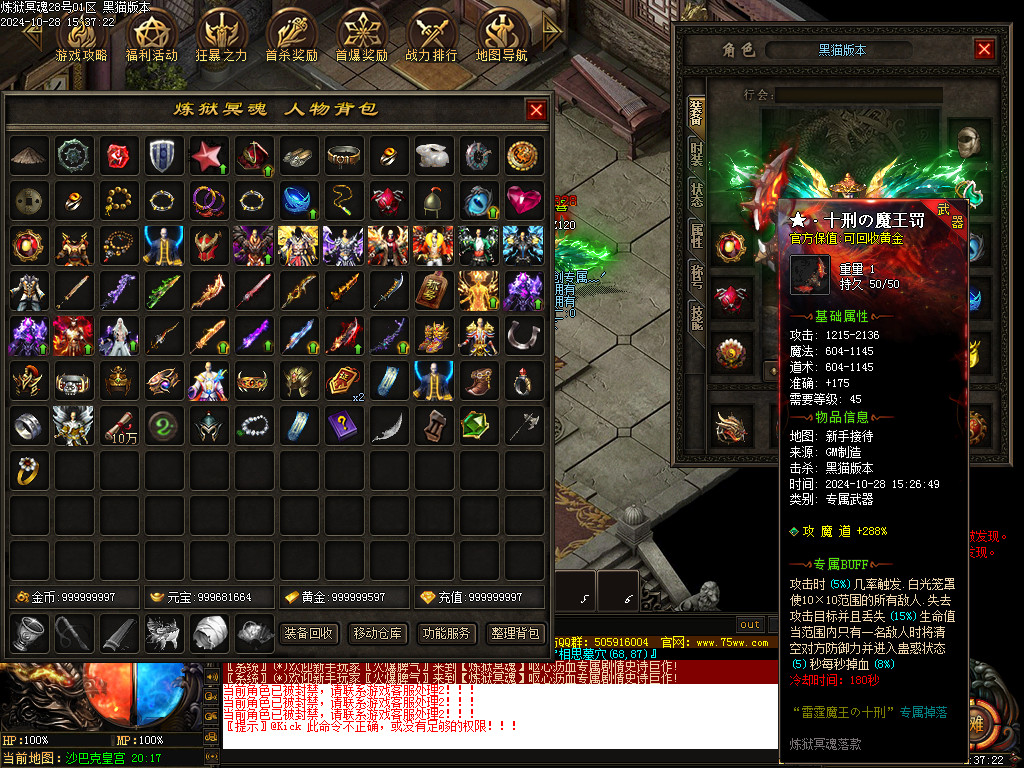 Images66.BMP