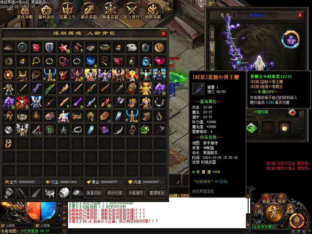 Images70.BMP