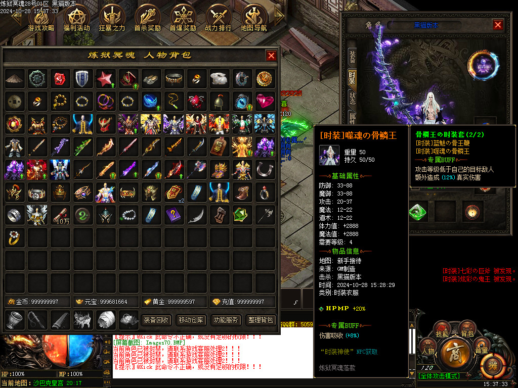 Images71.BMP