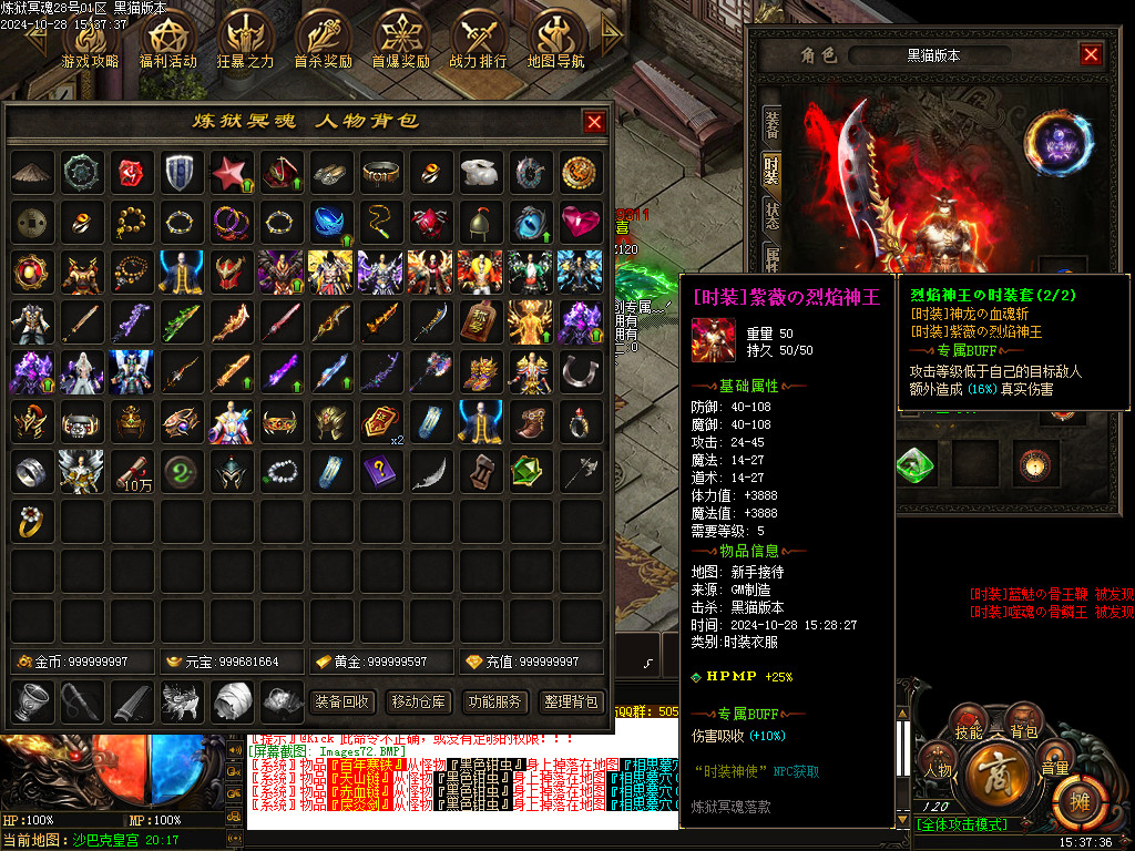 Images73.BMP