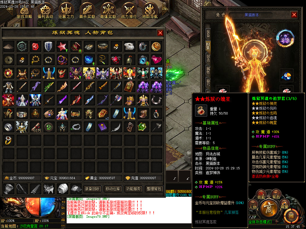 Images80.BMP