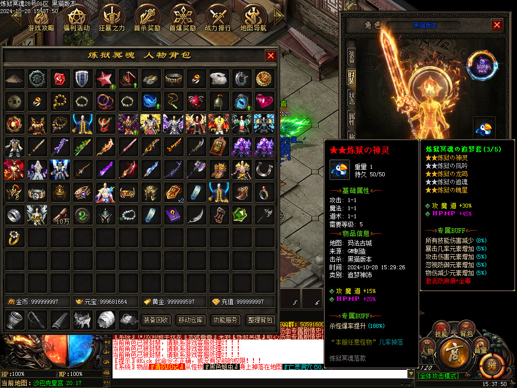 Images84.BMP