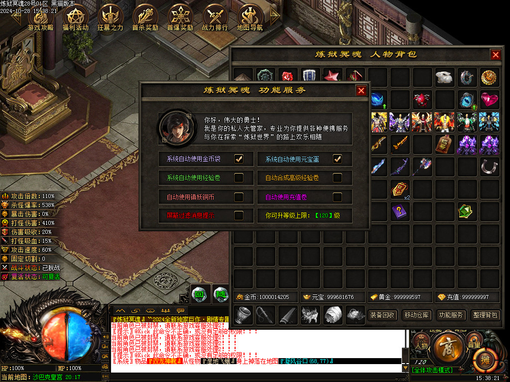 Images90.BMP