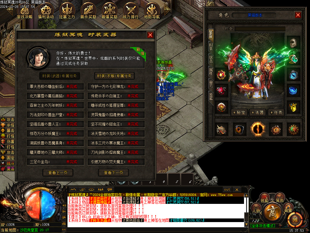 Images85.BMP