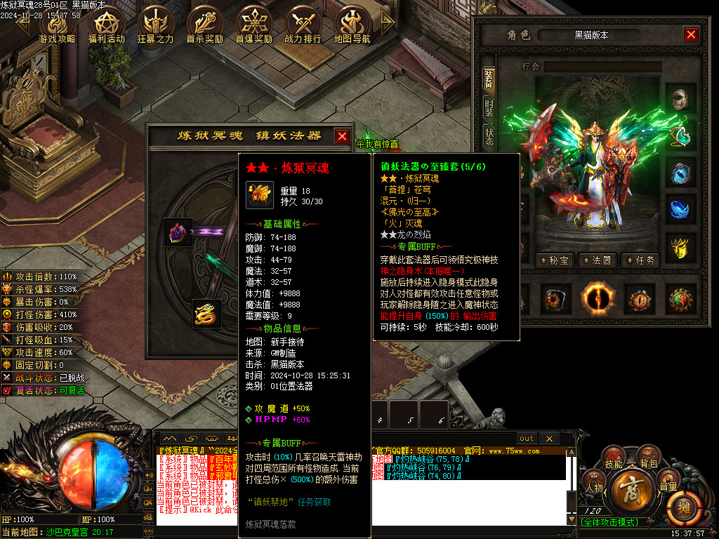 Images86.BMP