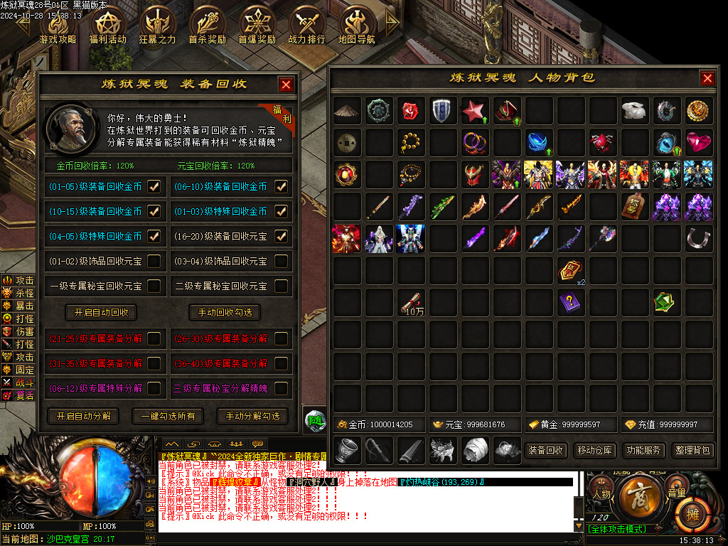 Images88.BMP