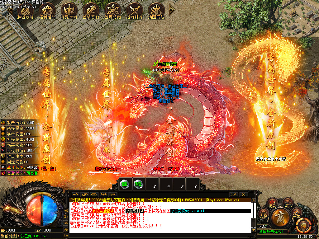 Images92.BMP