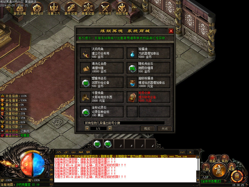 Images91.BMP
