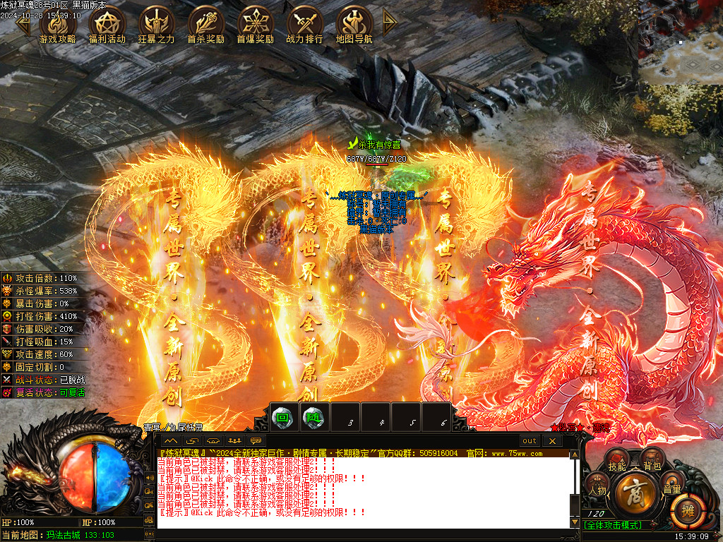 Images93.BMP