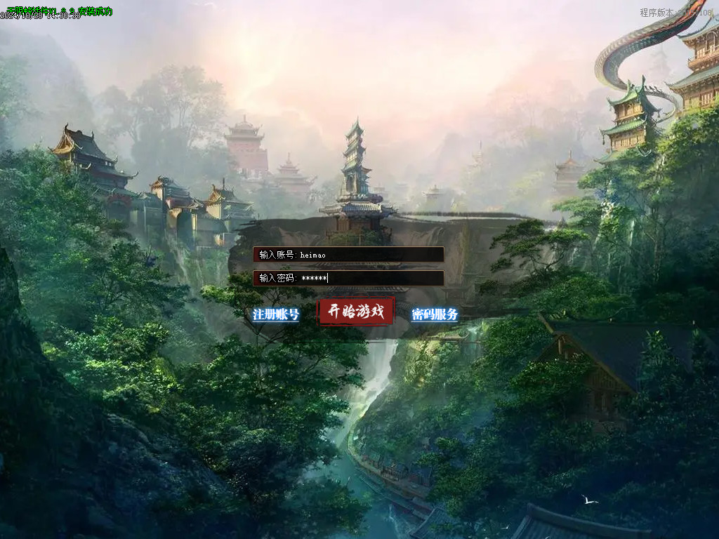 Images00.BMP