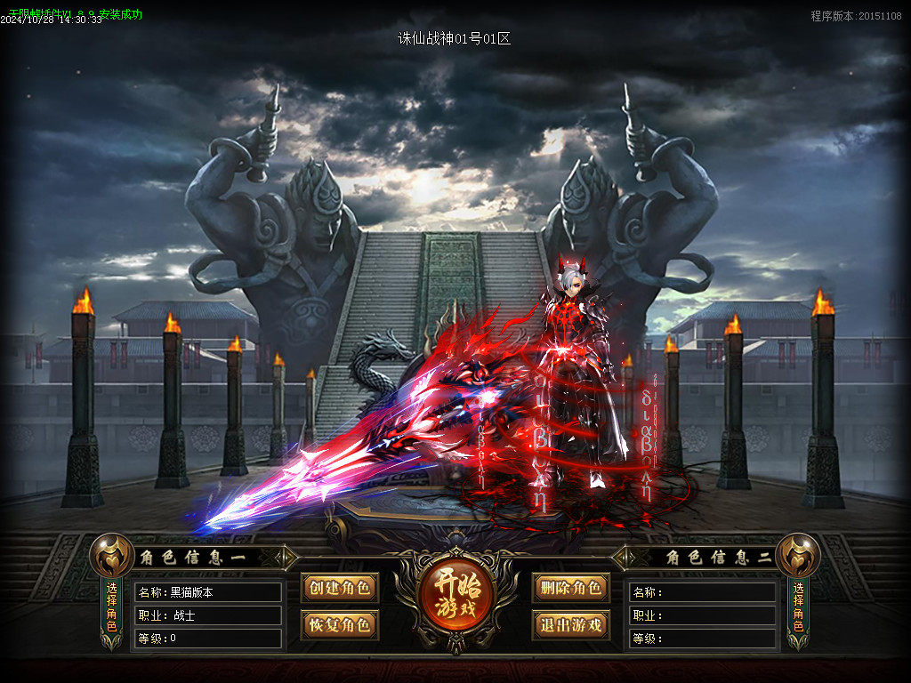 Images01.BMP