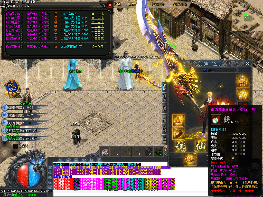 Images20.BMP