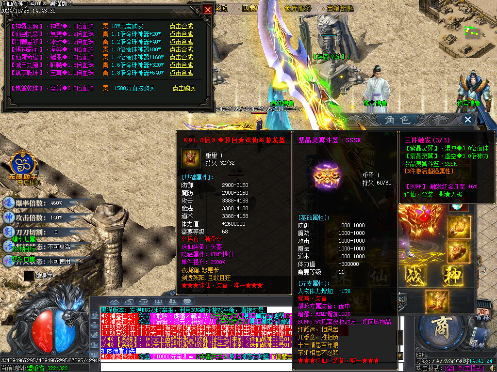 Images17.BMP