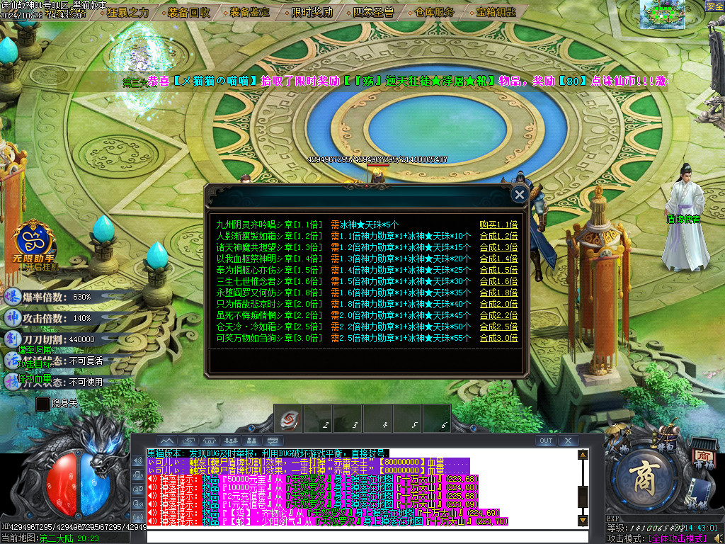 Images27.BMP